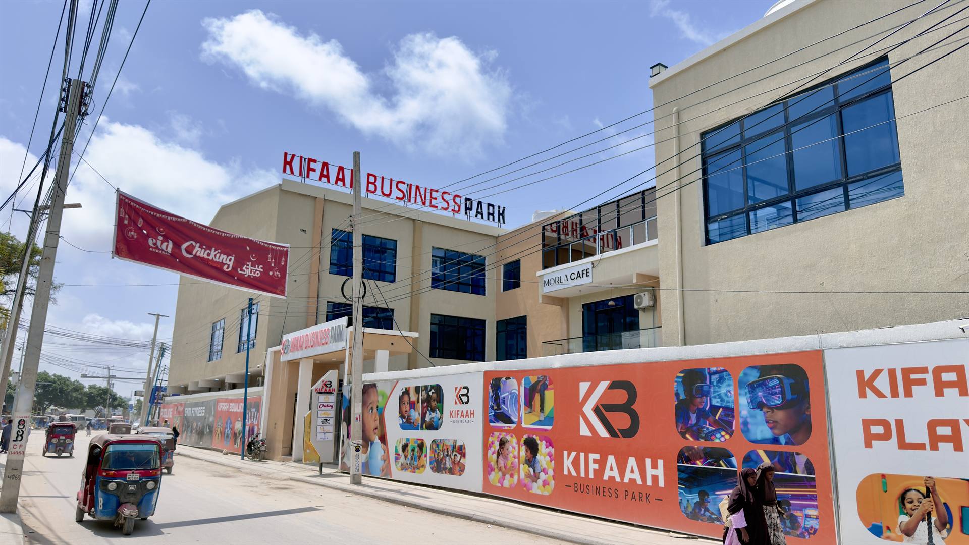 Kifah Business Park exterior