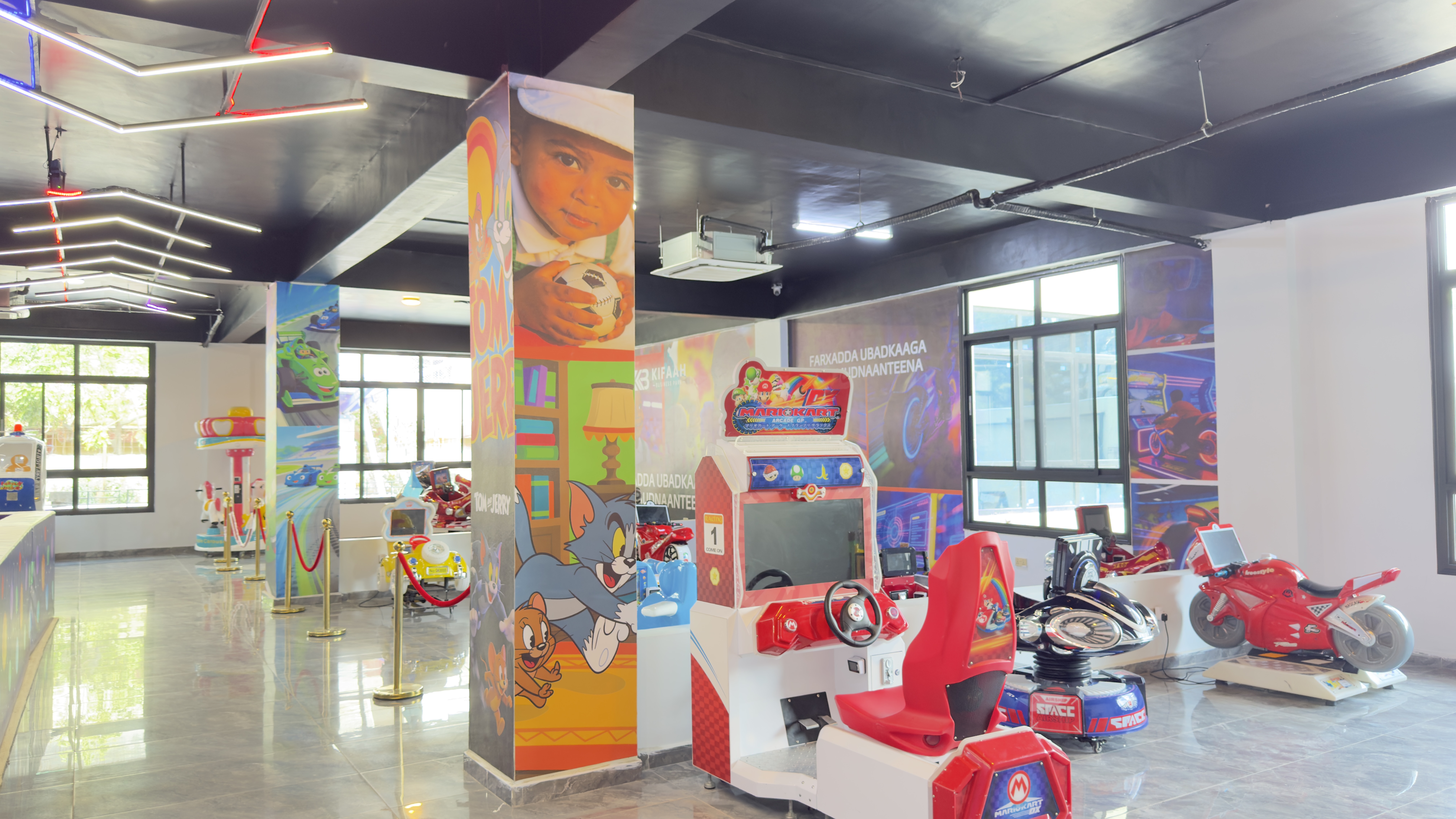 Entertainment Facilities